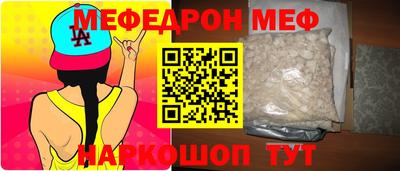 дистиллят марихуана Нальчик