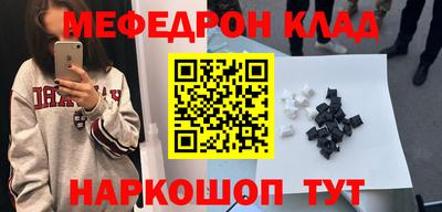 дистиллят марихуана Нальчик