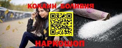 дистиллят марихуана Нальчик