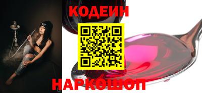 дистиллят марихуана Нальчик
