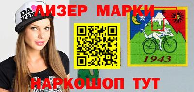 дистиллят марихуана Нальчик