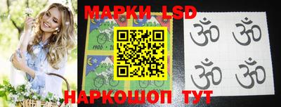 дживик Наро-Фоминск