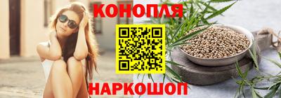 дистиллят марихуана Нальчик
