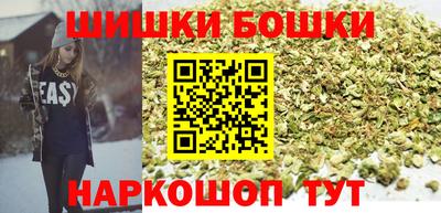 дживик Наро-Фоминск