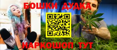 дживик Наро-Фоминск
