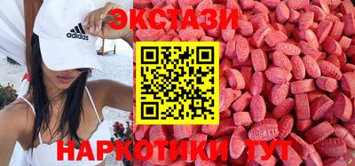дистиллят марихуана Нальчик