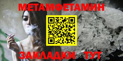 дистиллят марихуана Нальчик