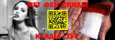 дистиллят марихуана Нальчик