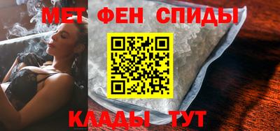дистиллят марихуана Нальчик