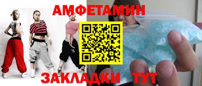 дистиллят марихуана Нальчик