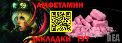 дистиллят марихуана Нальчик