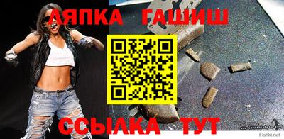 дживик Наро-Фоминск