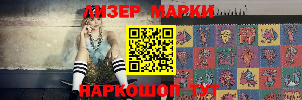 Лсд 25 экстази  Вход с VPN  Тихвин  LSD-25 экстази кислота  Лсд 25 экстази ecstasy 