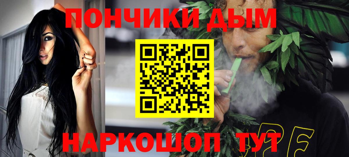 Тихвин  Марихуана White Widow  Вход с VPN  МАРИХУАНА LSD WEED  Марихуана VHQ 